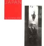 Japan All Tomorrows Parties