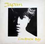 Japan Cantonese Boy