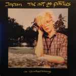 Japan The Art Of Parties