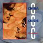 China Crisis Christian