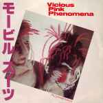 Vicious Pink Phenomena My Private Tokyo