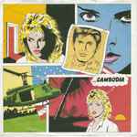 Kim Wilde Cambodia