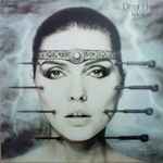 Deborah Harry KooKoo