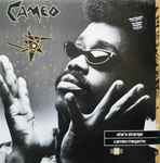 Cameo She's Strange / Cameo Megamix