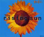 Farm Rising Sun