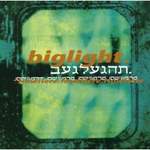 Biglight NowHere (SPV Recordings)